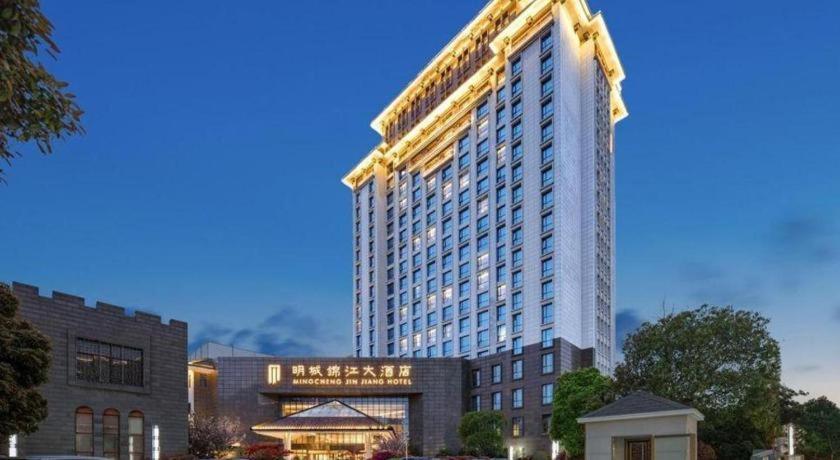 Jin Jiang Mingcheng Hotel Yancheng  Exterior photo